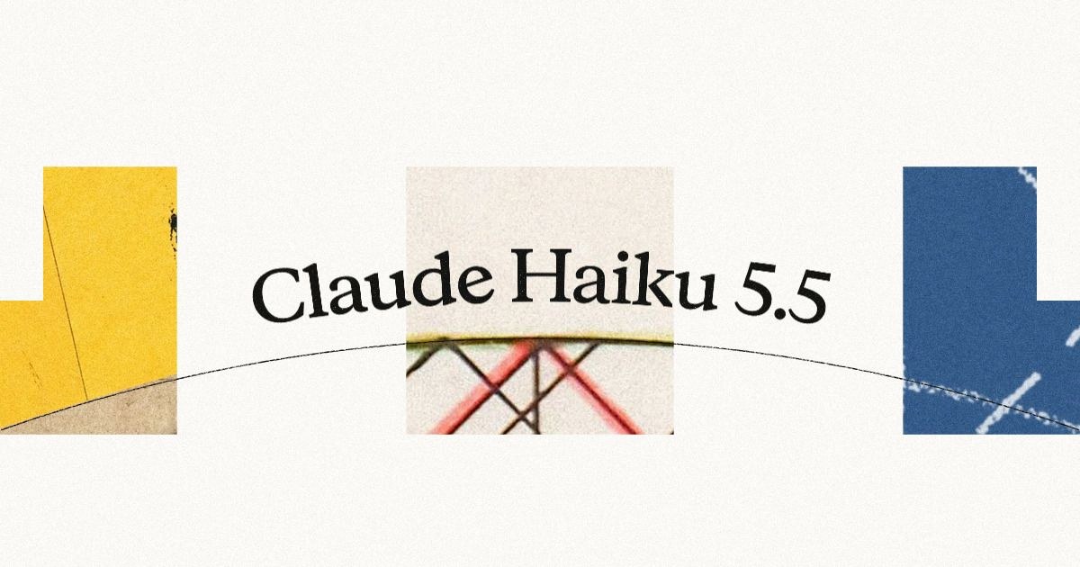 Claude Haiku 5.5 launch banner from Anthropic, the new fast and low-cost small Claude model